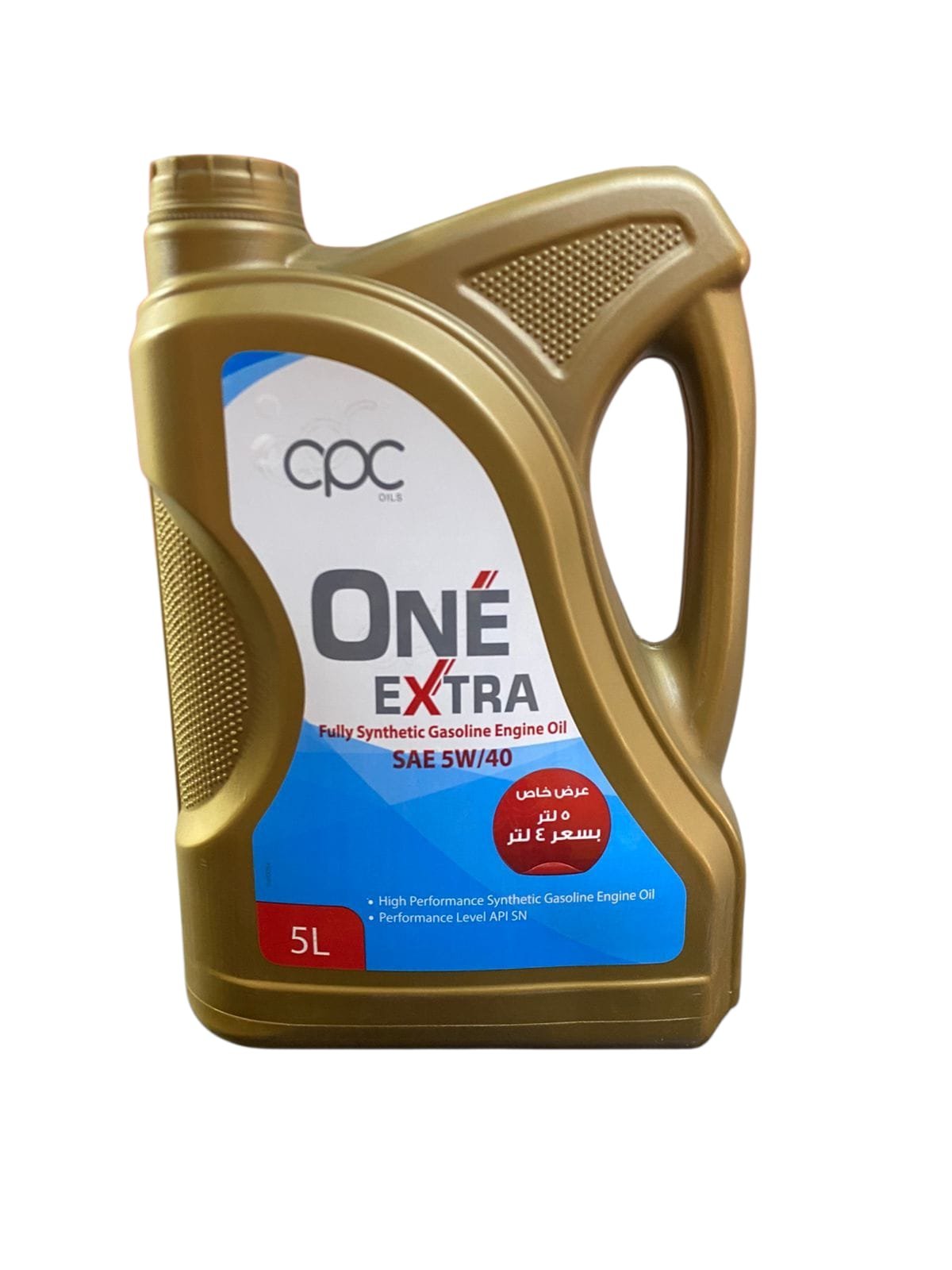 زيت محرك بنزين 4لتر ONE EXTRA(5w-40) - CPC